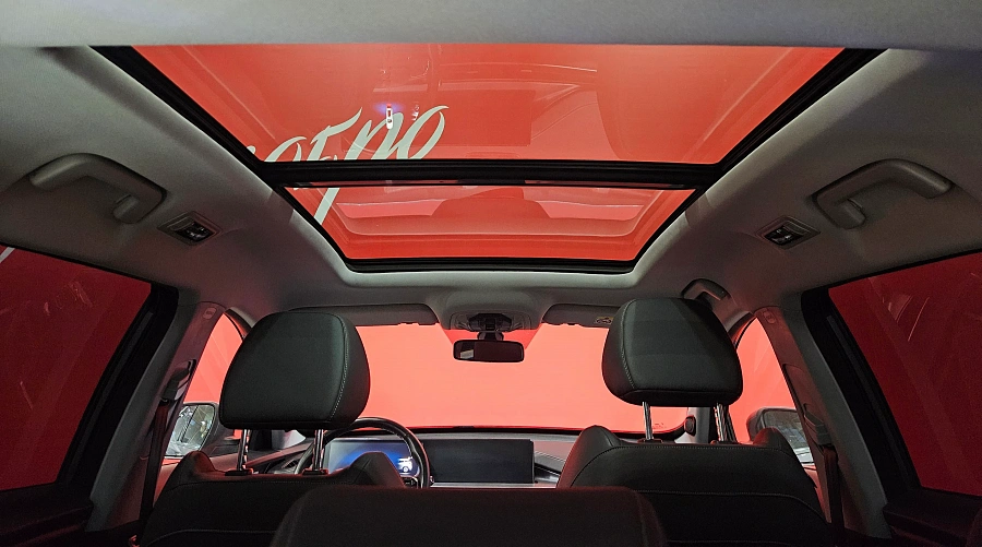 Chery Tiggo 7 Pro Max, I 2023