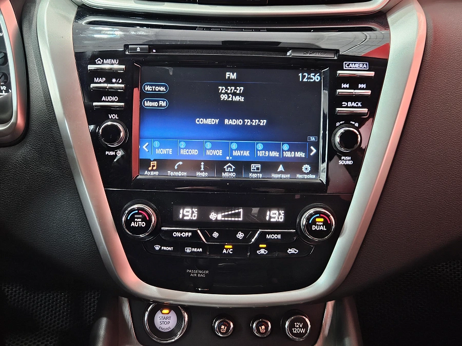 Nissan Murano, III (Z52) 2021