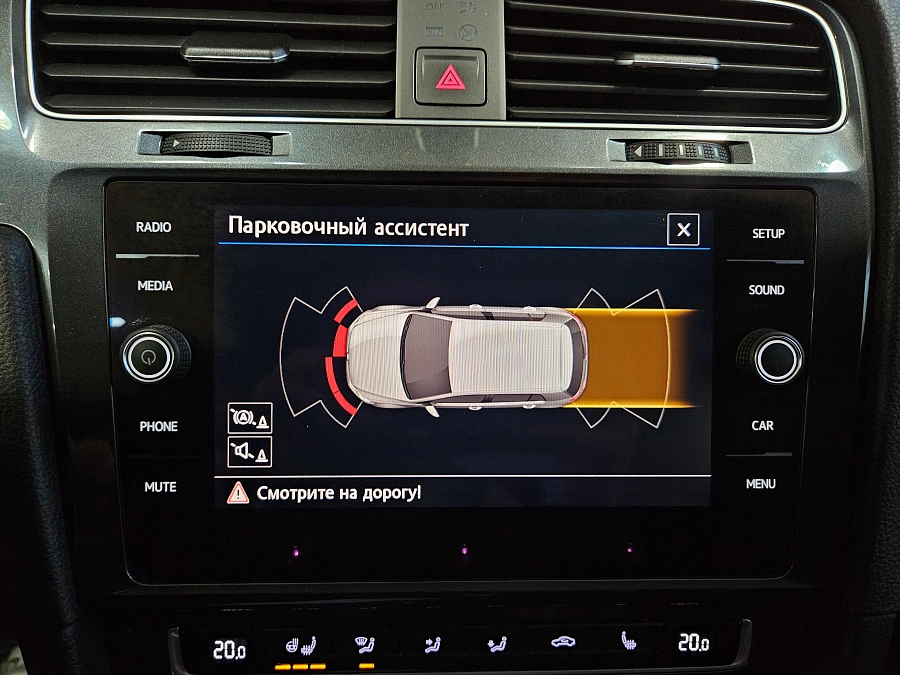 Volkswagen Golf, VII Рестайлинг 2018