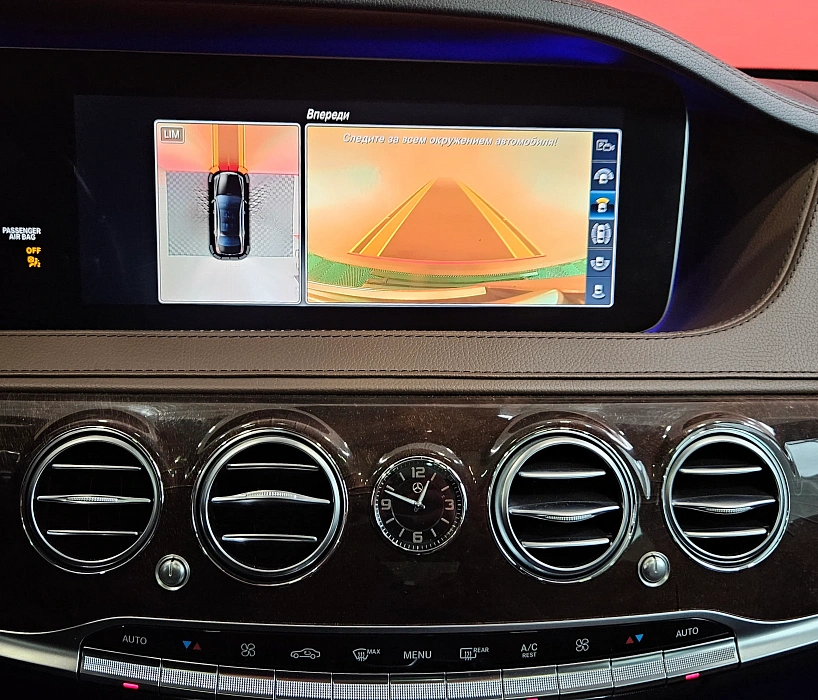 Mercedes-Benz S-Класс, VI (W222, C217) Рестайлинг 2018