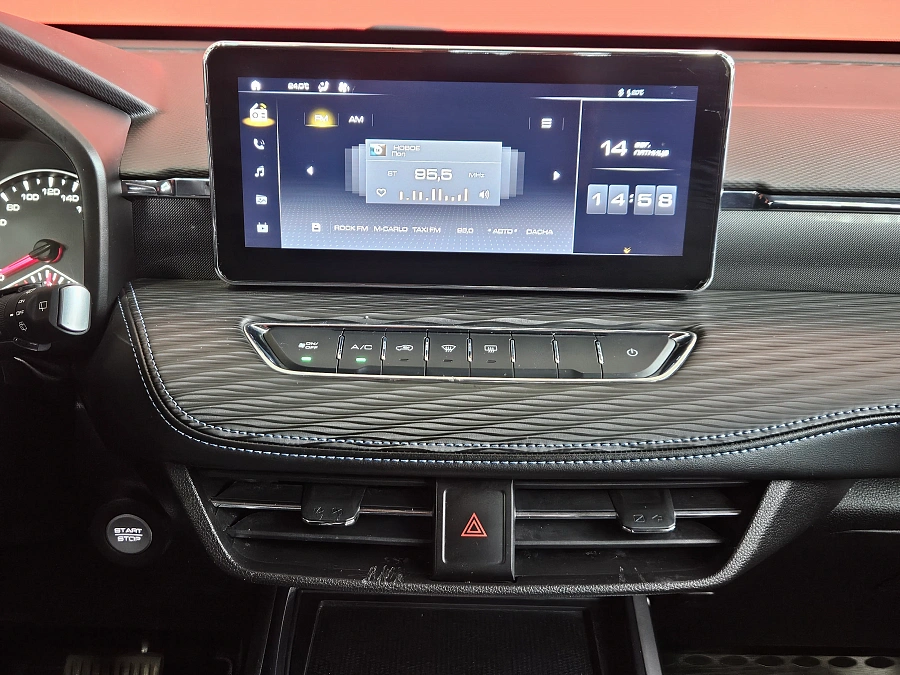 Haval Jolion, I 2023