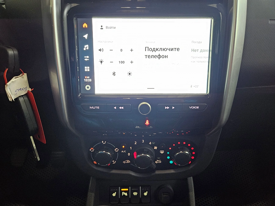 Lada (ВАЗ) Largus, I Рестайлинг 2024
