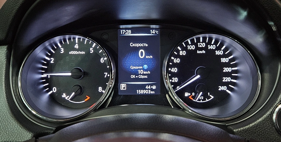 Nissan X-Trail, III Рестайлинг 2019