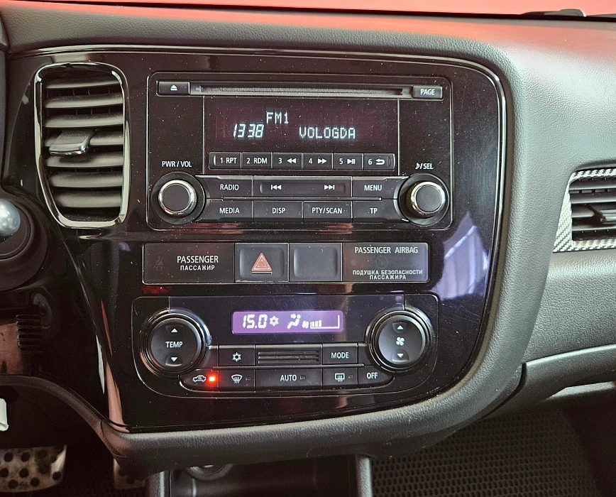 Mitsubishi Outlander, III 2013