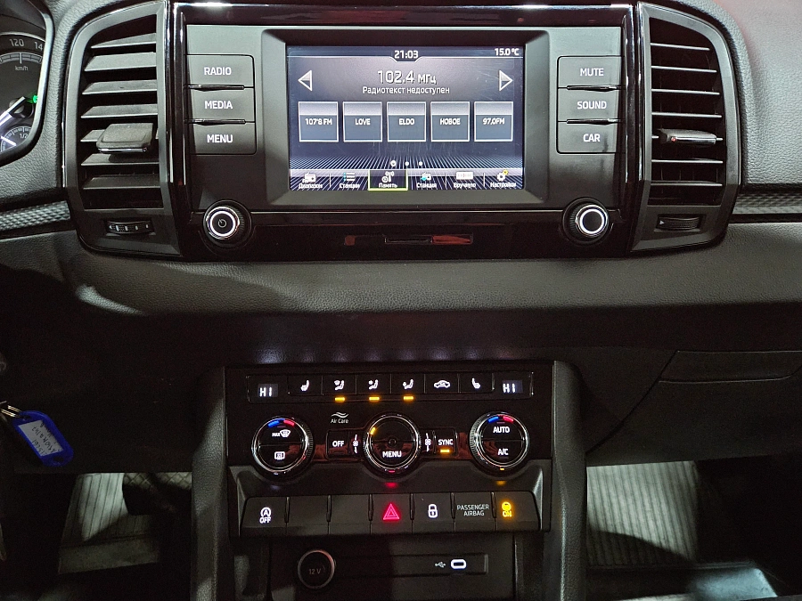 Skoda Karoq, I 2021