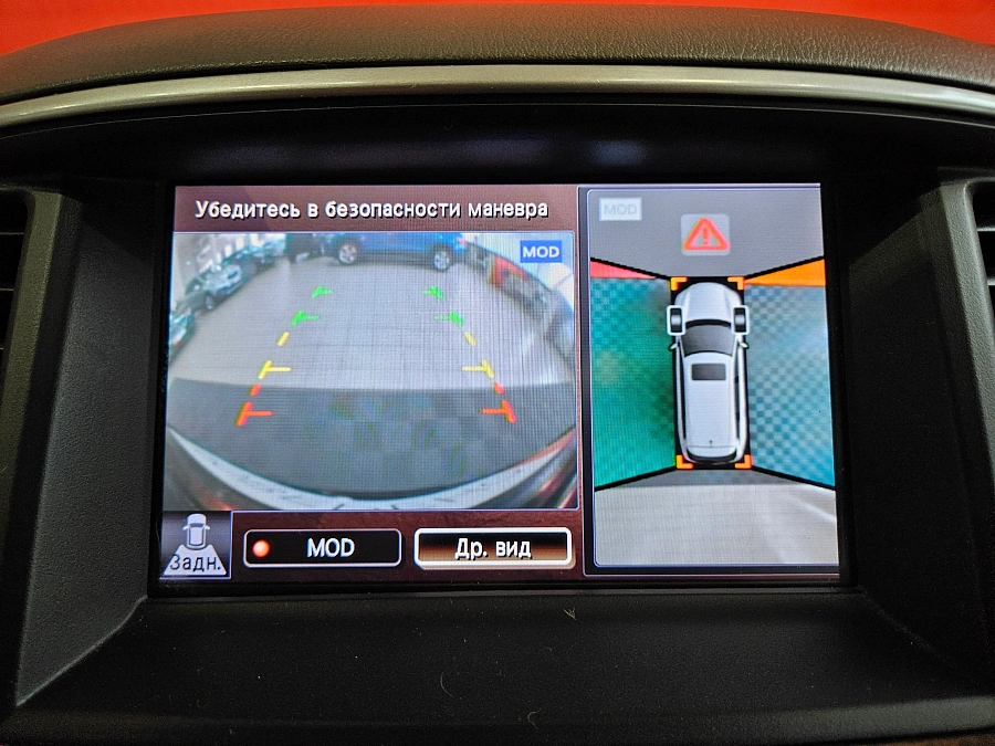 Infiniti JX, I 2013