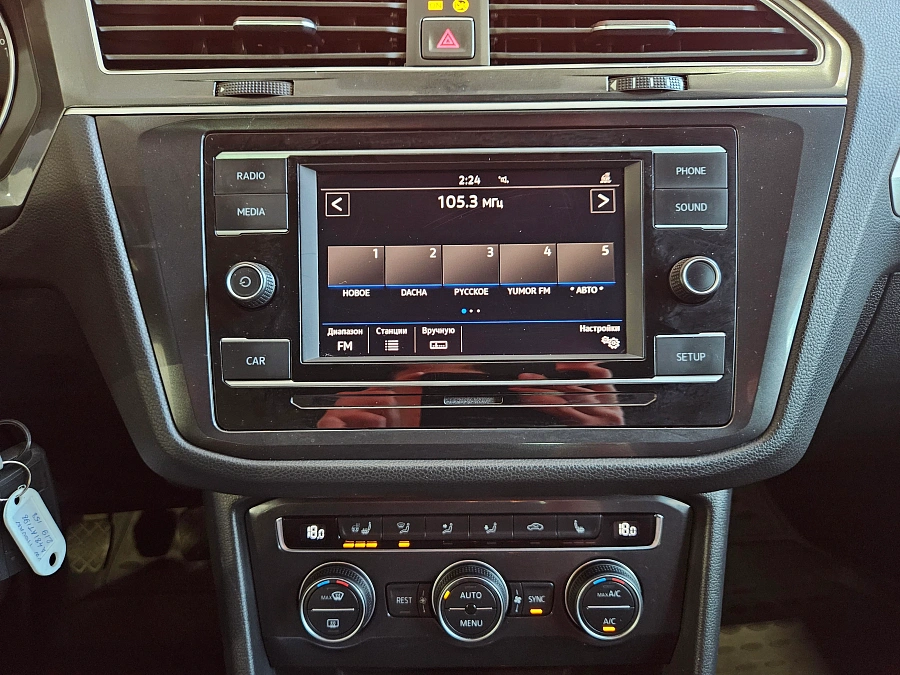 Volkswagen Tiguan, II 2018